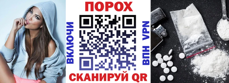 Амфетамин 98%  Удомля 