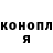 ГАШ VHQ Lulu Quiroz