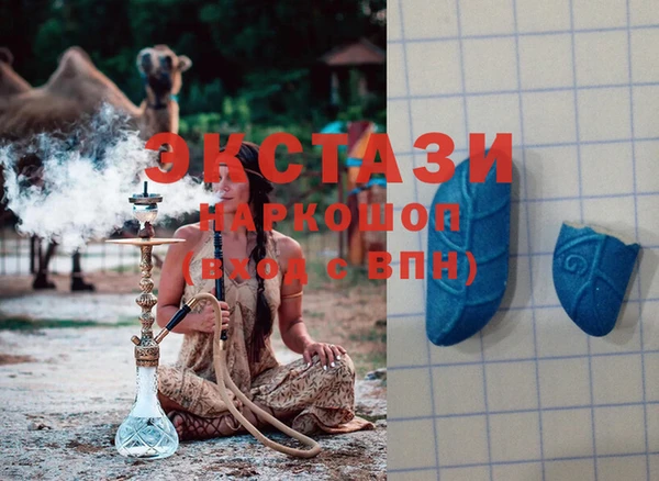 MESCALINE Алексеевка