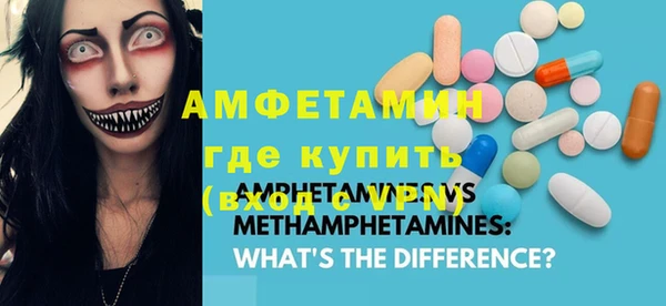 Альфа ПВП Алексин