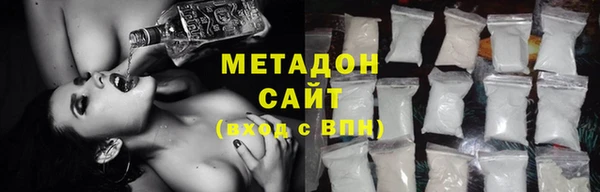 хмурый Алзамай