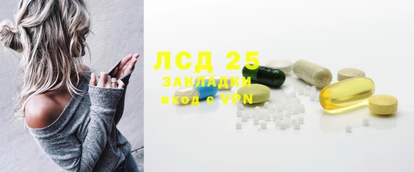 Альфа ПВП Алексин