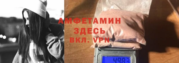 Альфа ПВП Алексин