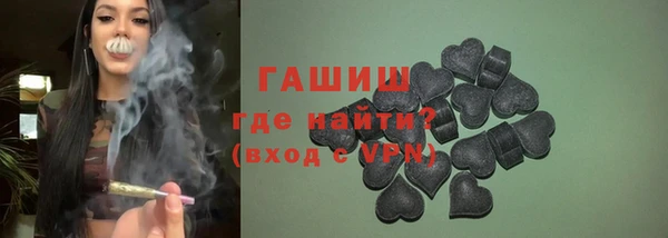 MESCALINE Алексеевка