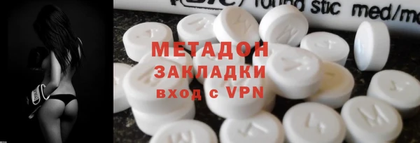 Альфа ПВП Алексин