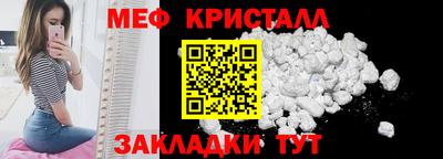 дживик Кулебаки
