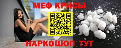 бошки Кумертау