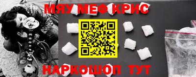 тгк Кунгур