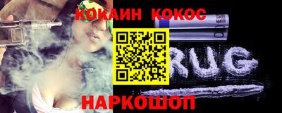 тгк Кунгур