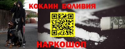 дживик Кулебаки