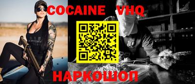 дживик Кулебаки