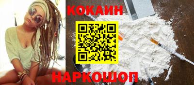 тгк Кунгур
