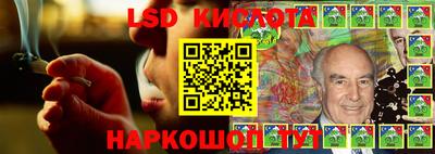 бошки Кумертау