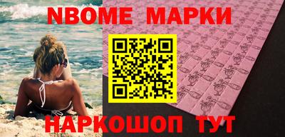 тгк Кунгур