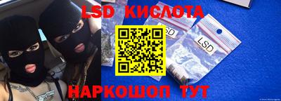 бошки Кумертау