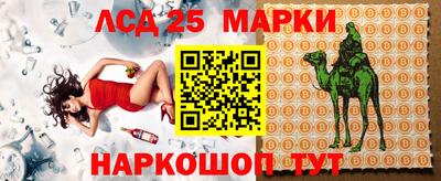 тгк Кунгур