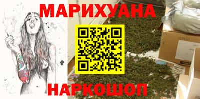 бошки Кумертау