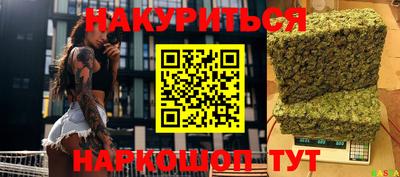 тгк Кунгур