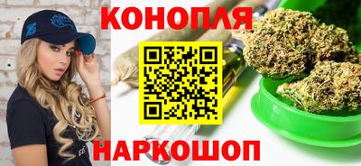 тгк Кунгур