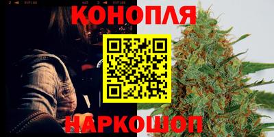 бошки Кумертау