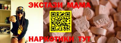 дживик Кулебаки