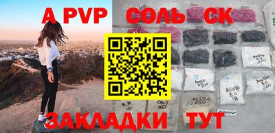 дживик Кулебаки
