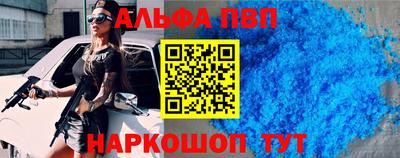 дживик Кулебаки