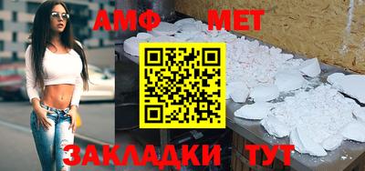 тгк Кунгур