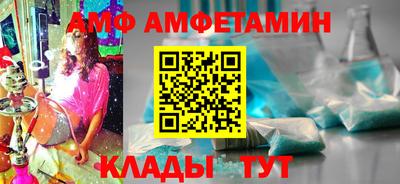 дживик Кулебаки