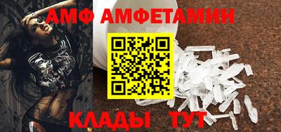 дживик Кулебаки