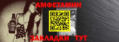 бошки Кумертау