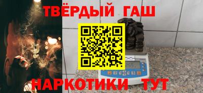 бошки Кумертау