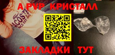 дживик Кулебаки