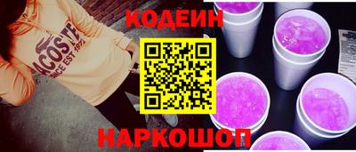 тгк Кунгур
