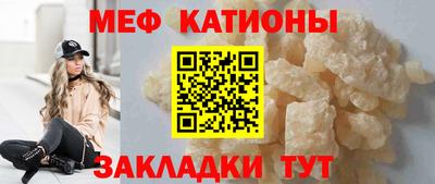 тгк Кунгур