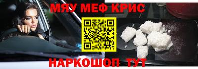 дживик Кулебаки