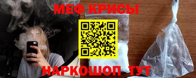 бошки Кумертау