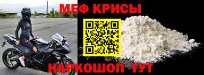 дживик Кулебаки