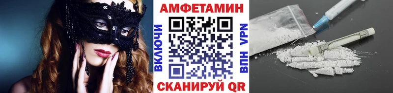 наркота  Удомля  Первитин Methamphetamine 